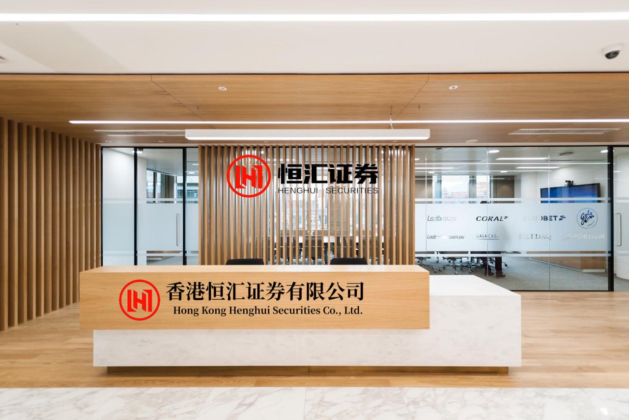 富隆咨询 华翔股份大宗交易成交106400万元